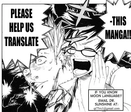 Yankee kun to Megane chan Chapter 66 20